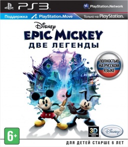 Disney. Epic Mickey:   (  PS Move) [PS3]