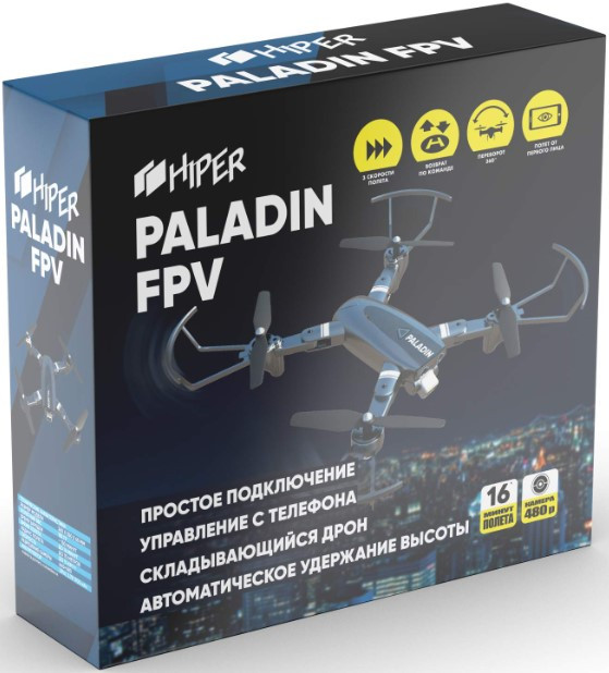   Hiper Paladin FPV (HQC-0031)