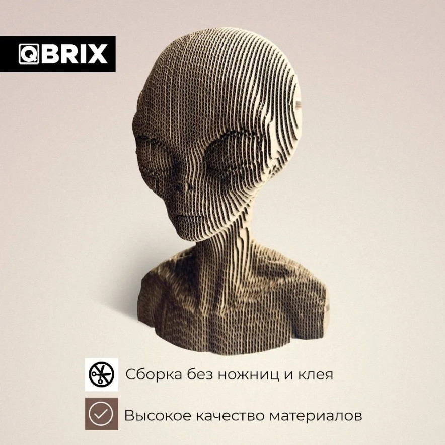 3D ����������� �� ������� Qbrix � ������������� (125 ���������)