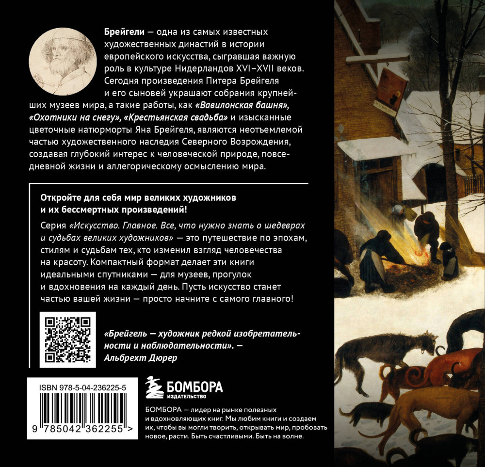 ��������: ������� � �������, ������� �������� ���