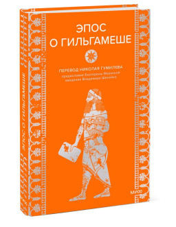 ���� � ���������� (������� ������� ��������)