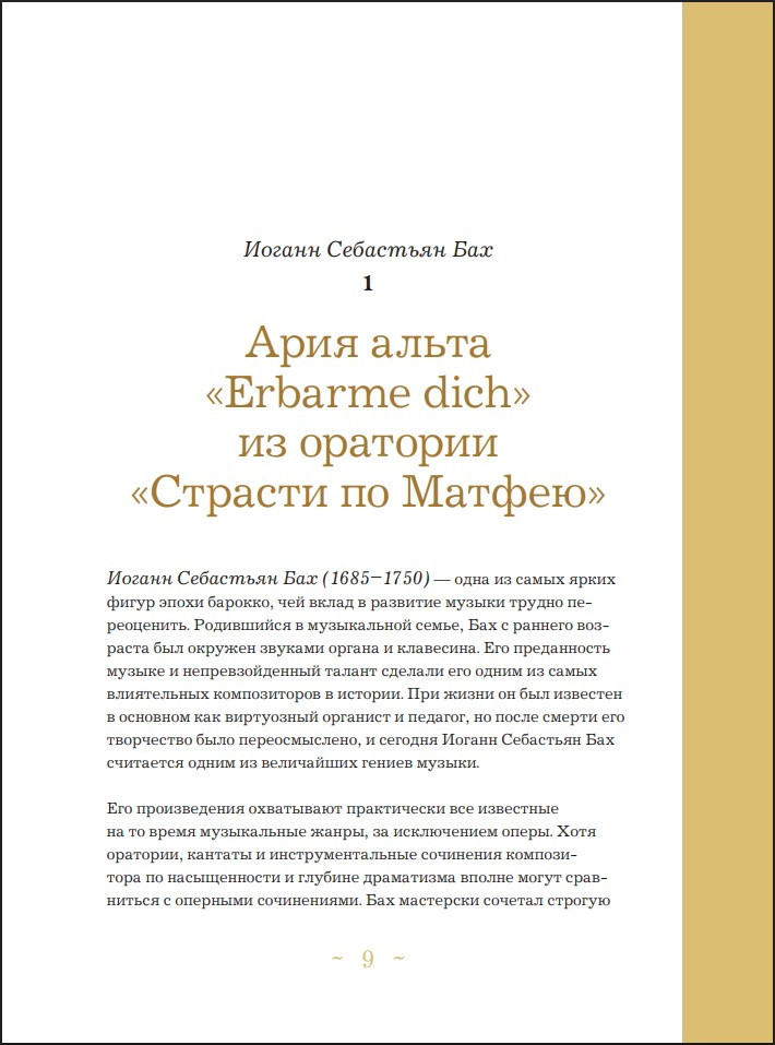 ����������� ������: ������� ��� ��������� �������������