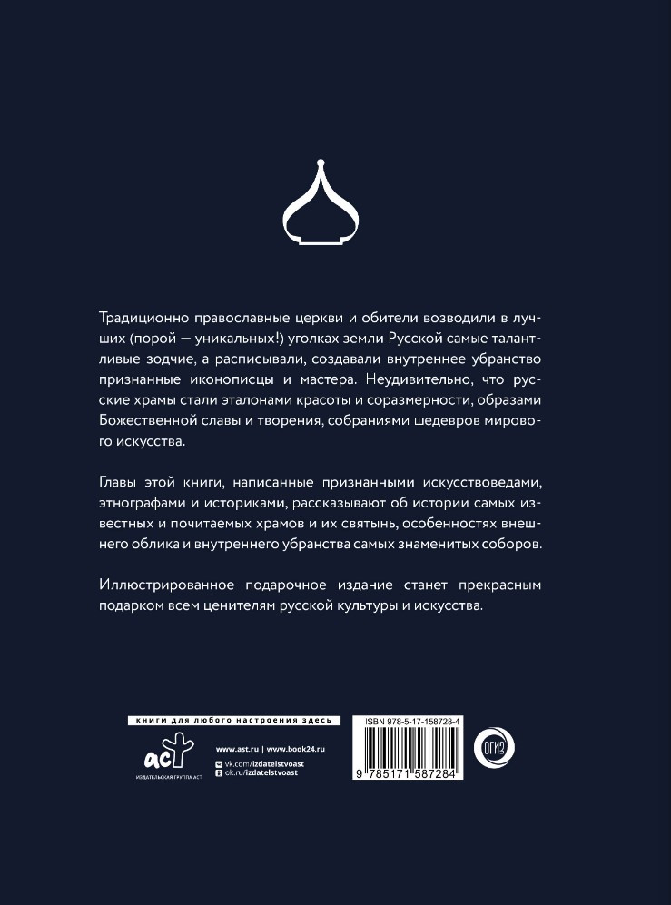 ����� ������. ������� ���������� ����� (������)