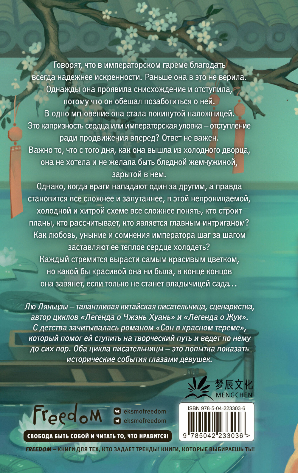 ������� ������������� ����. ��� 3