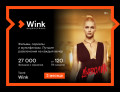 - Wink (  3 ) [ ]