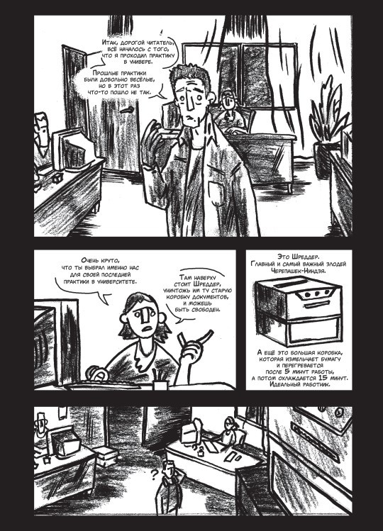 ������ ���������� ������