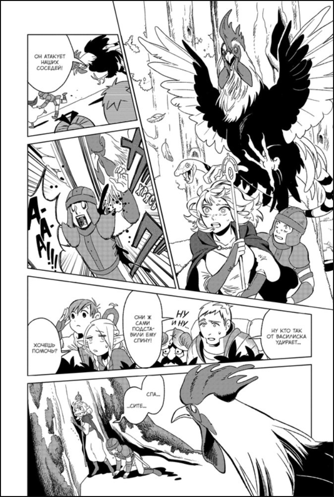 ����� ���������� ����������. ��� 1