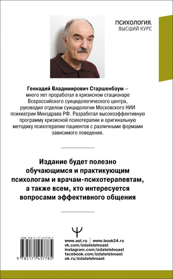 ���������� ����� ���������: ���������� ������� � ��������