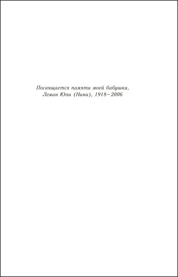 ���������: ������� ���������� �� ����� ����