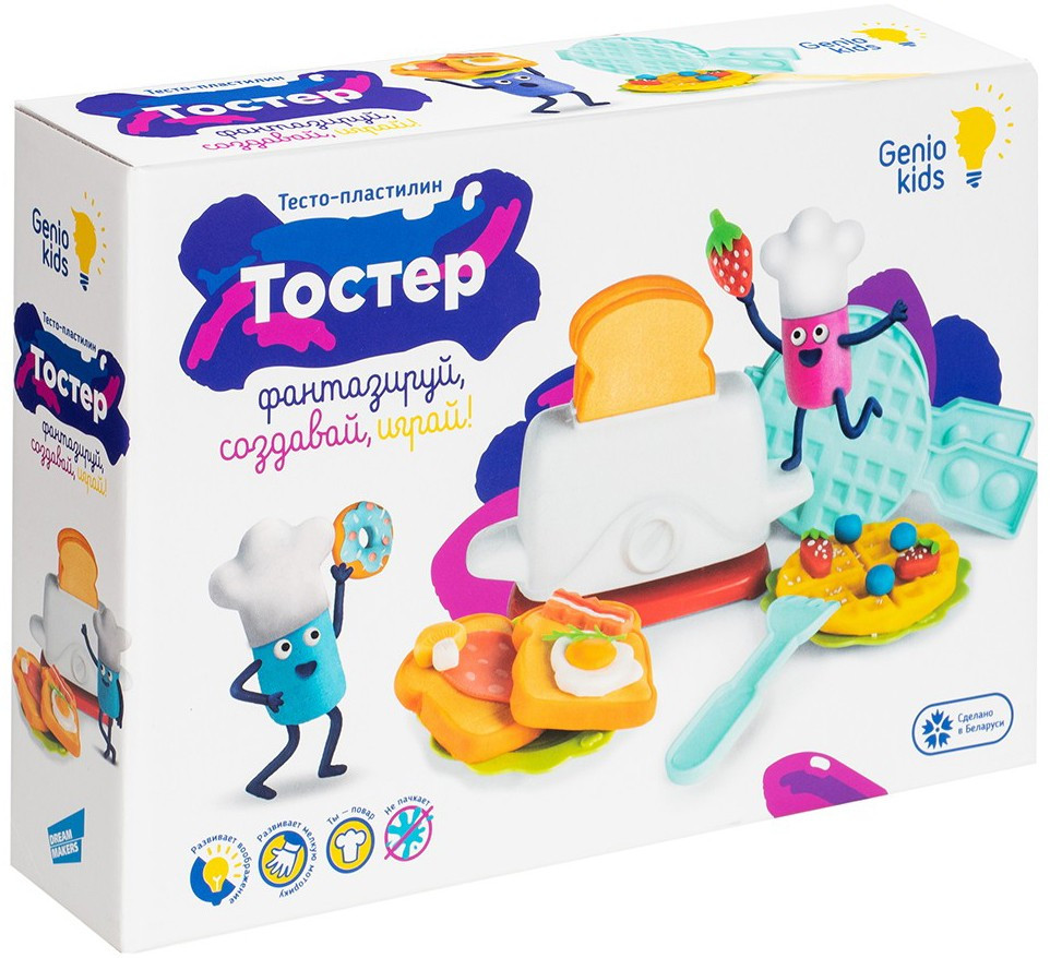 Набор для детской лепки Genio Kids – Тостер (TA2031)