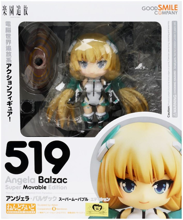  Nendoroid Expelled From Paradise: Rakuen Tsuihou  Angela Balzac (10 )