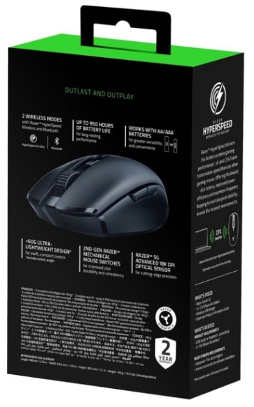  Razer Razer Orochi V2    PC (RZ01-03730100-R3G1)