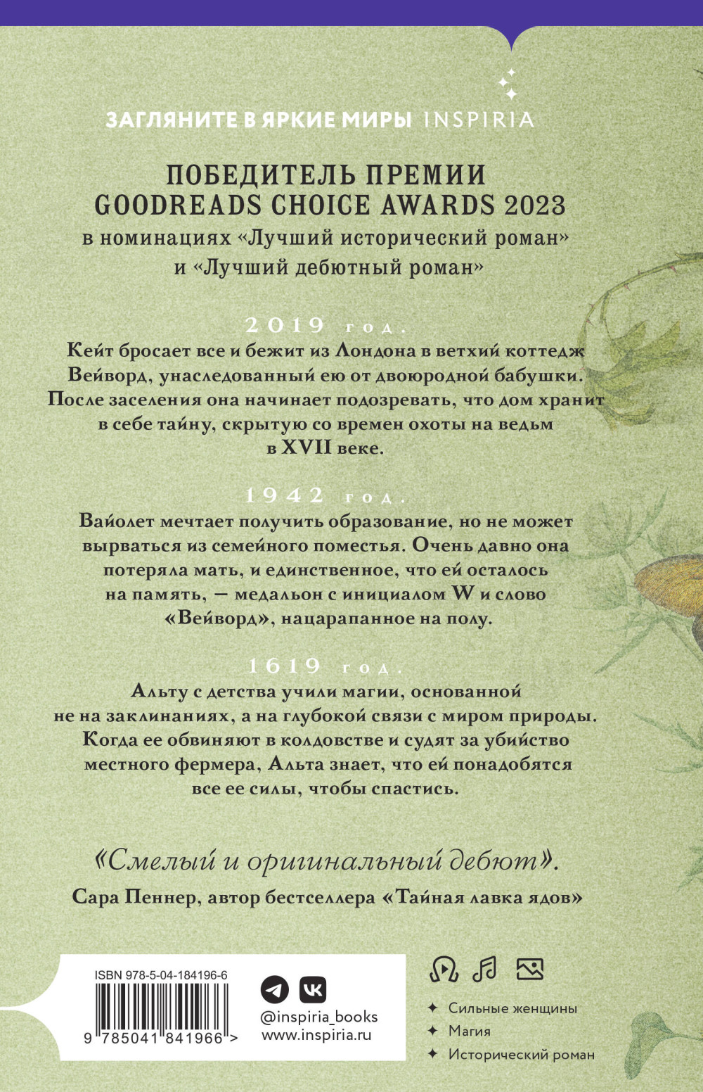 ����������