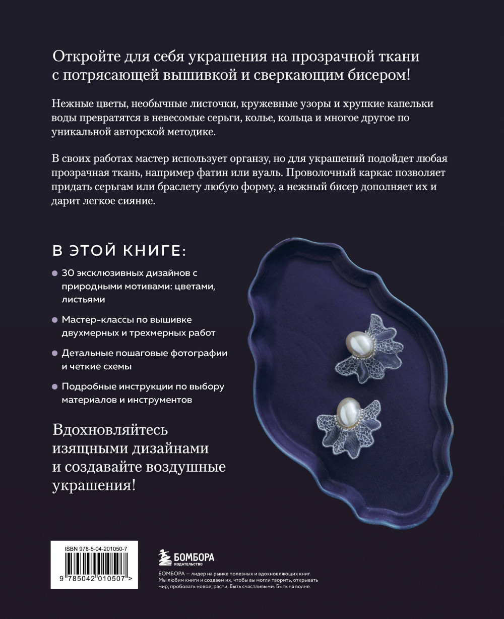 ����� � ������: �������� ������� ��������� �� ���������� ������