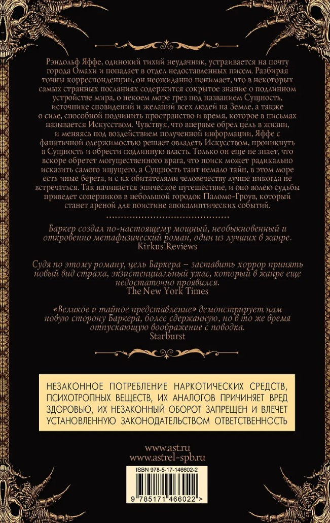 ���������: ������� � ������ �������������. ����� 1