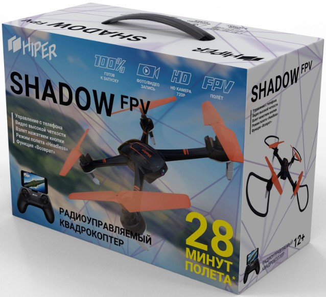   Hiper Shadow FPV (HQC-0001)