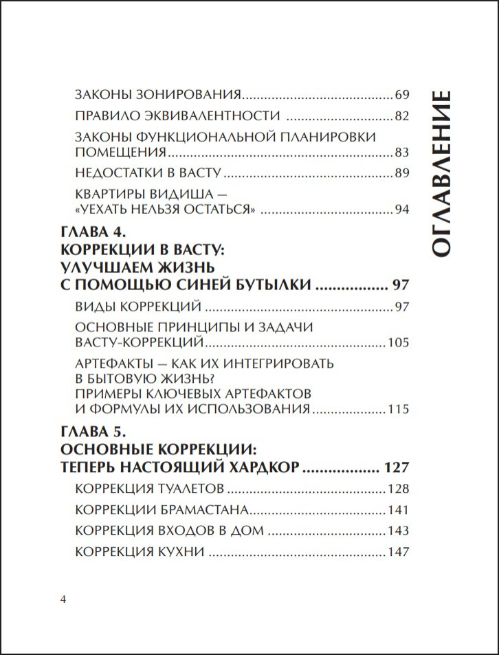 ����� ��-������