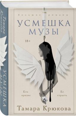 ������� ����