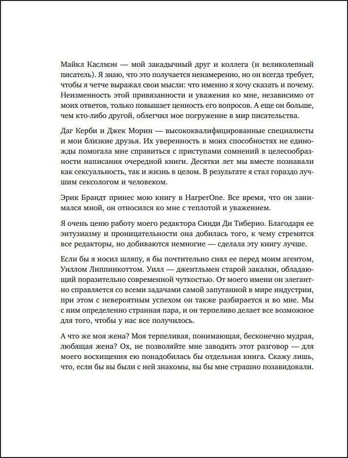 ����������� ���������: ����� ��� SQ � ������ �� ������ �������?