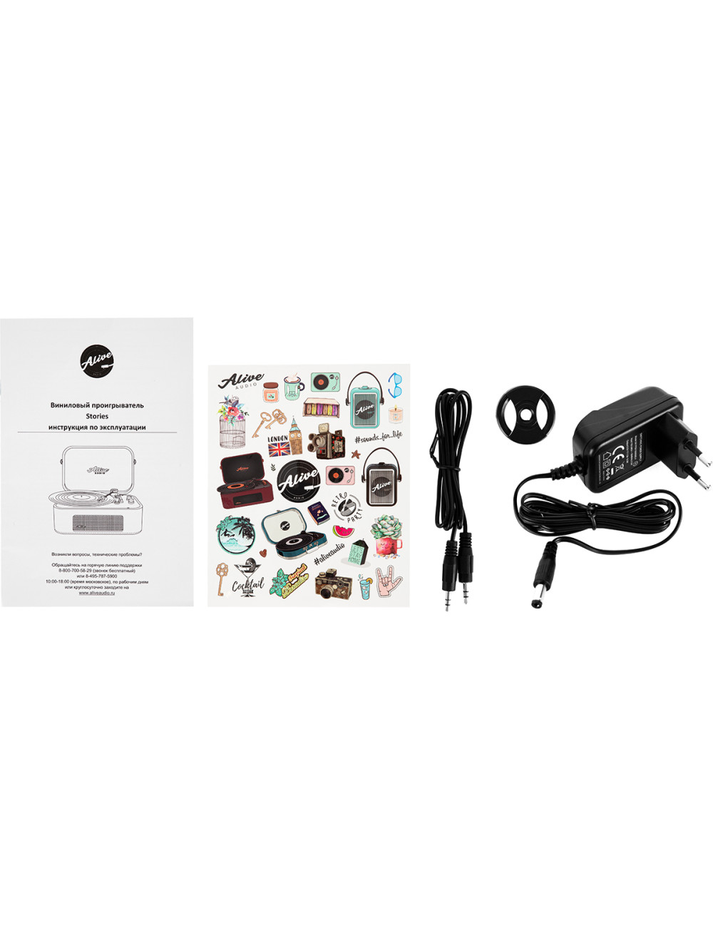   Alive Audio: Stories White c Bluetooth