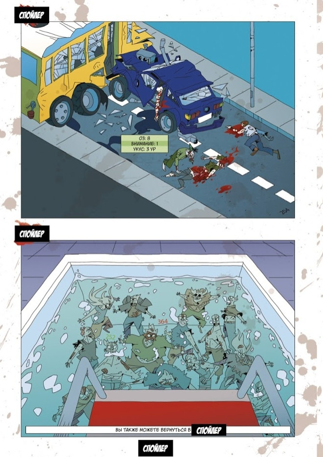 ������-���� �����