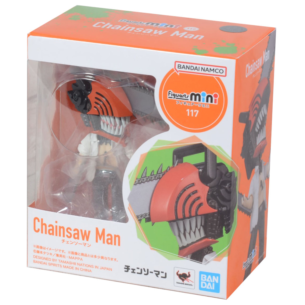 Фигурка Figuarts Mini: Chainsaw Man – Chainsaw Man (Denji) (9 см)