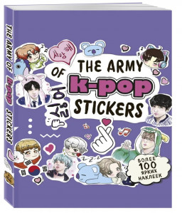 The Army Of K-POP Stickers: ����� 100 ����� �������