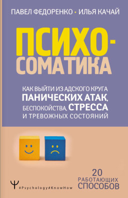 �������������: ��� ����� �� ������� ����� ���������� ����, ������������, ������� � ��������� ���������. 20 ���������� ��������