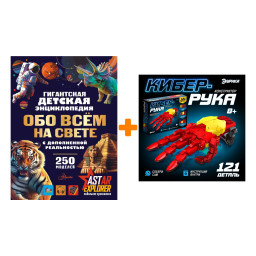 ����������� ��������� + ���������� ������� ������������ ��� ��� �� �����