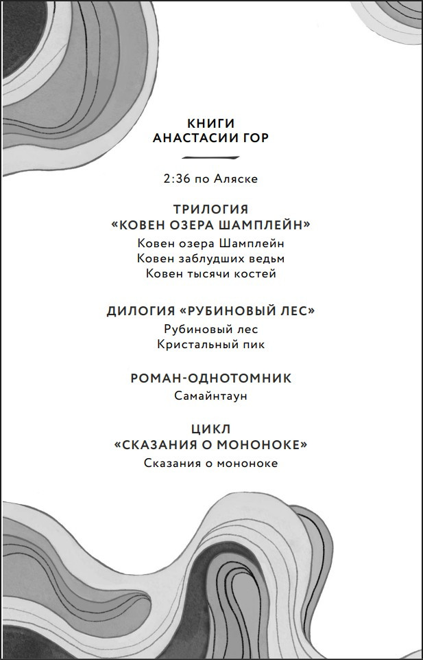 �������� � ��������