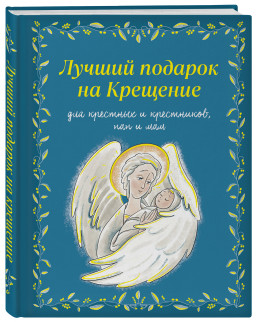 ������ ������� �� ��������: ������ ����������� ��� ����� ���������, �������� � ����������