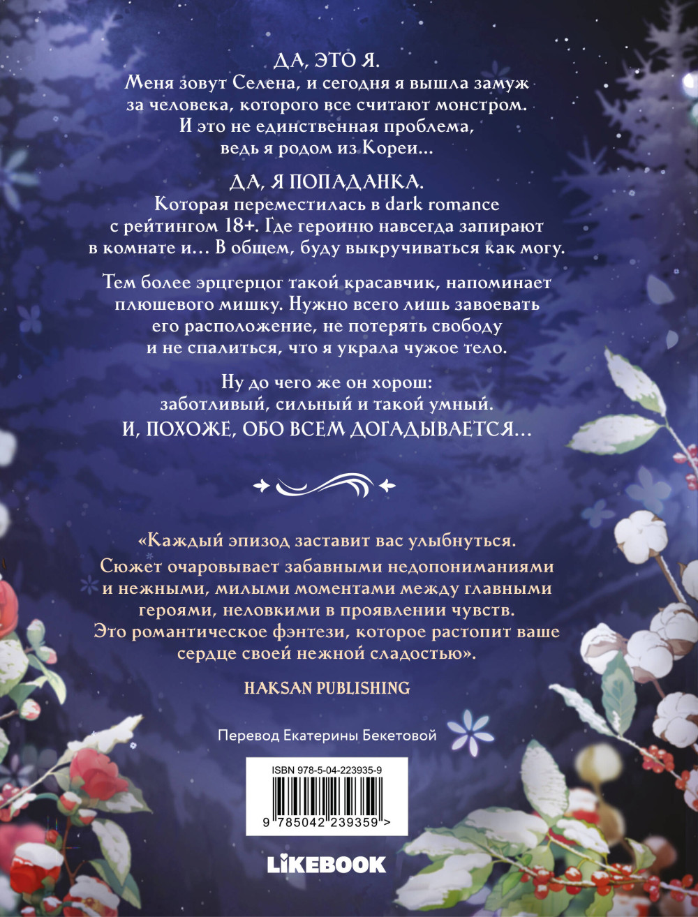 ������ ������� ��������� ������. ��� 1