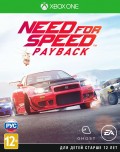 Need for Speed Payback [Xbox One]