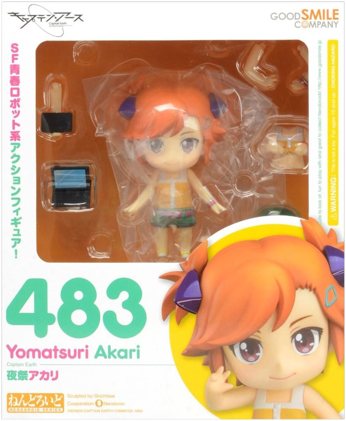 Фигурка Nendoroid: Captain Earth – Akari Yomatsuri (10 см)