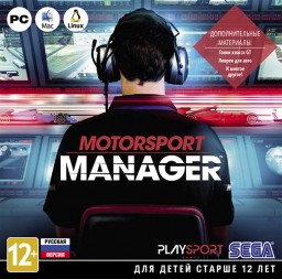 Motorsport Manager [PC-Jewel]