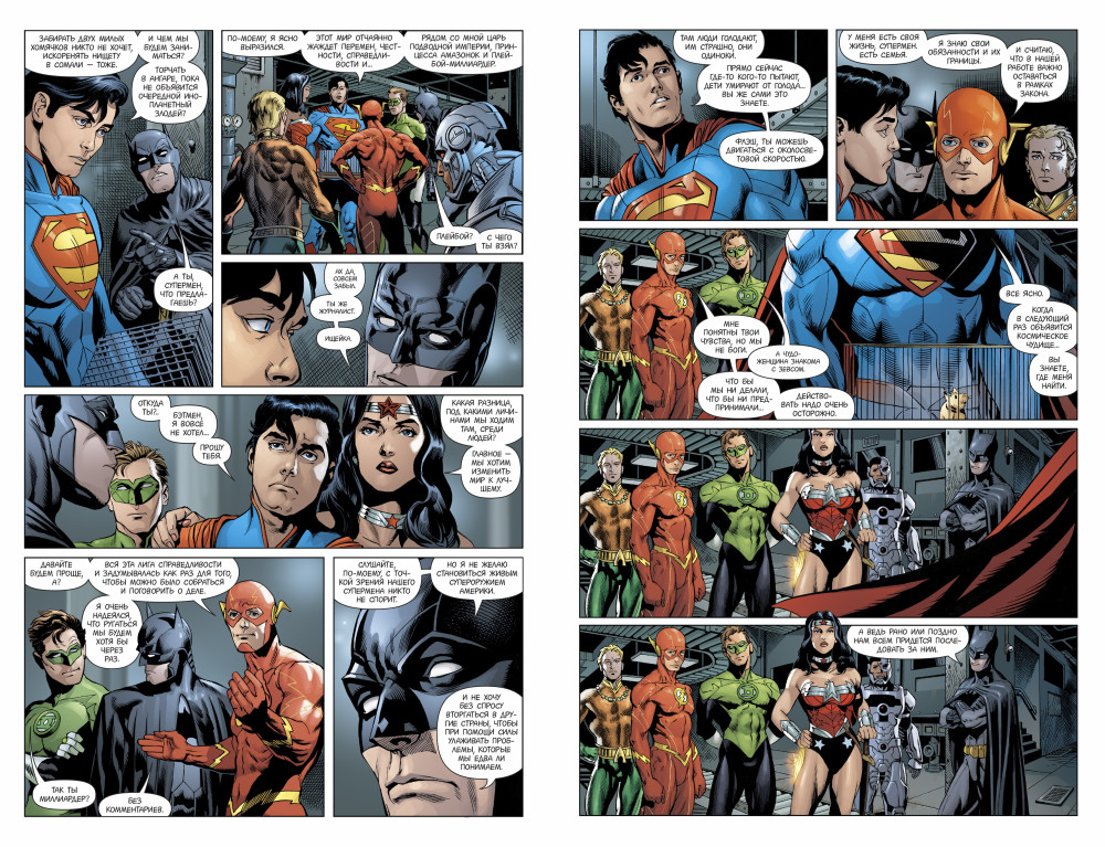   Action Comics: .  2