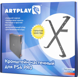     Artplays  PlayStation 4 Pro