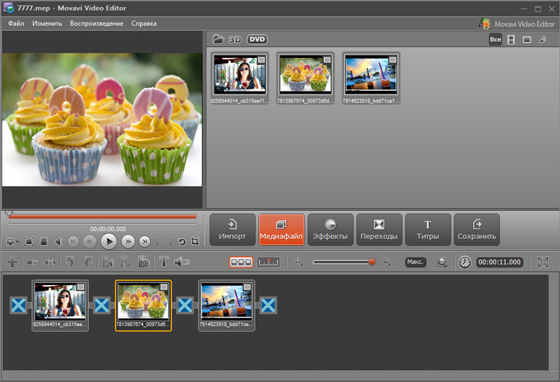 Movavi Video Editor 9.  