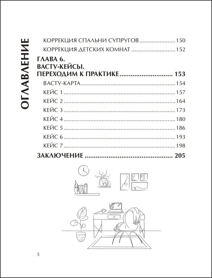 ����� ��-������