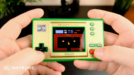   Game & Watch: The Legend of Zelda