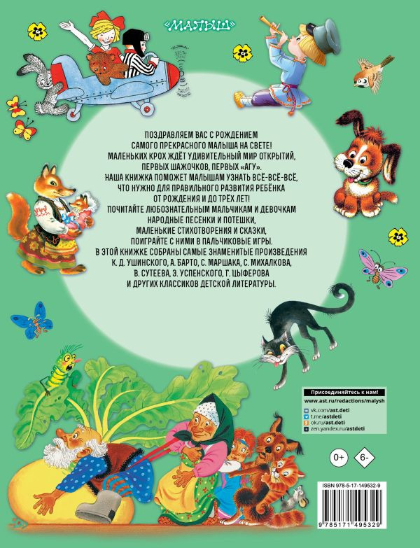 ������ ����� ��� ������ �� 0 �� 3 ���