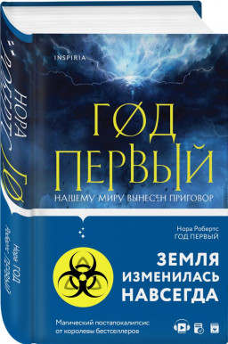 ������� ���������: ��� ������