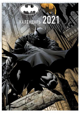 -   DC Comics 2021