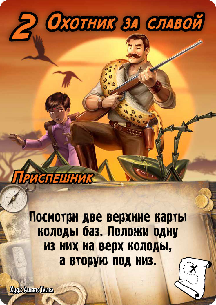 ���������� ���� �����: �����, �����, ���-�-����