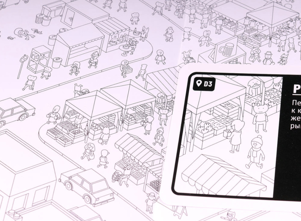 ���������� ���� ����������: ����� ����