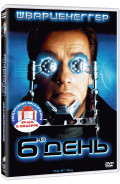     :   /   (2 DVD)