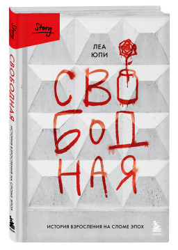 ���������: ������� ���������� �� ����� ����