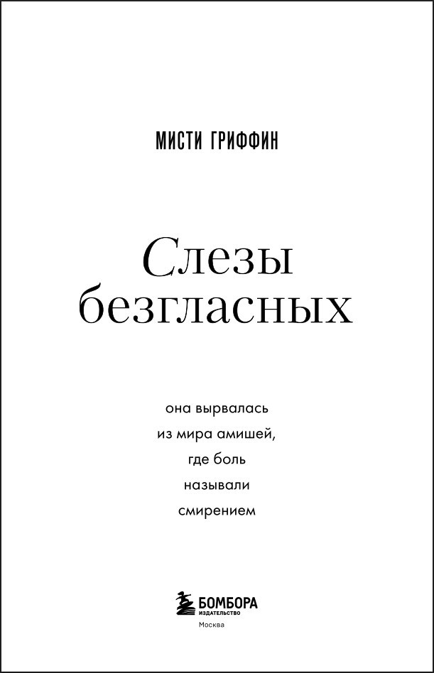 ����� ����������: ��� ��������� �� ���� ������, ��� ���� �������� ���������