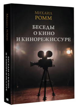 ������ � ���� � �������������