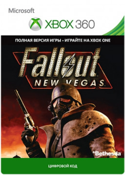 Fallout: New Vegas [Xbox, Цифровая версия]